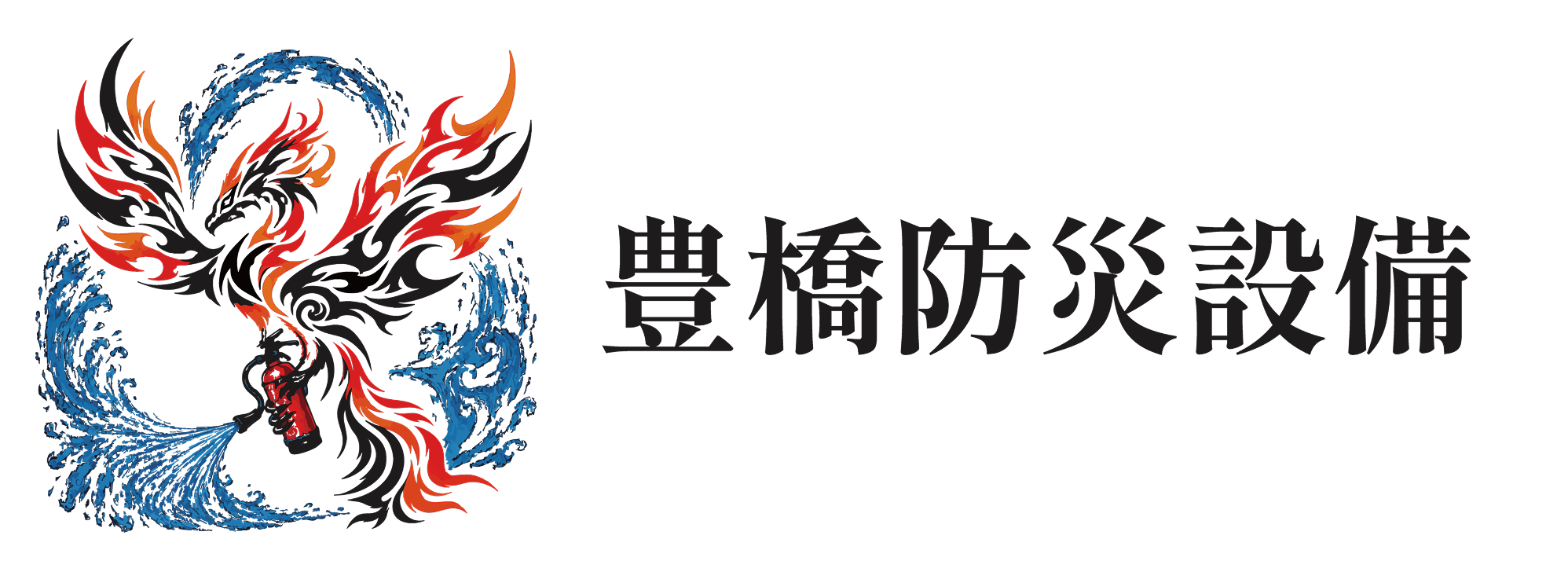 ロゴ